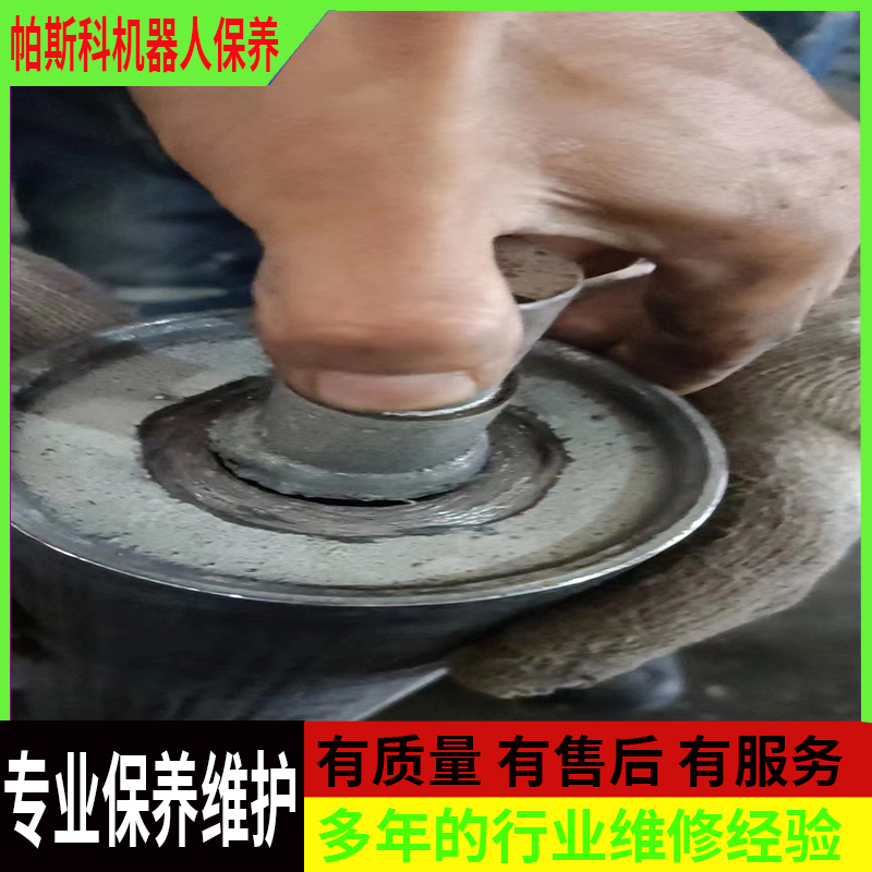 机器人润滑油一般多久更换一次How often should robot lubricants be replaced