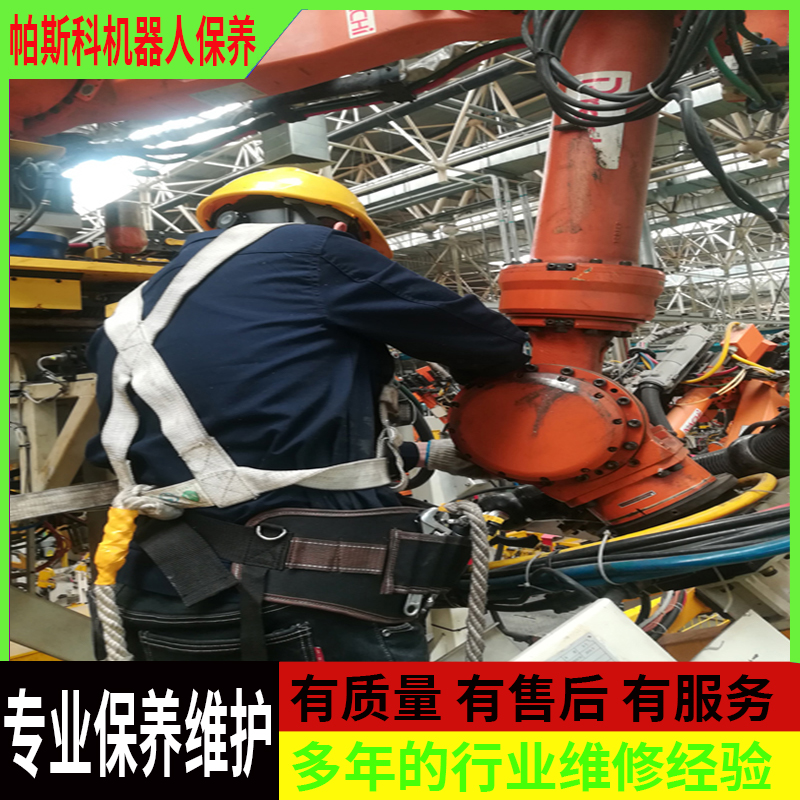 垛码机一般用多长时间保养一次How often is the palletizer generally maintained