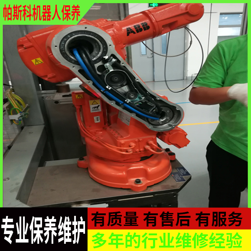 垛码机需要保养的地方有哪些What are the places that need to be maintained by the palletizer?