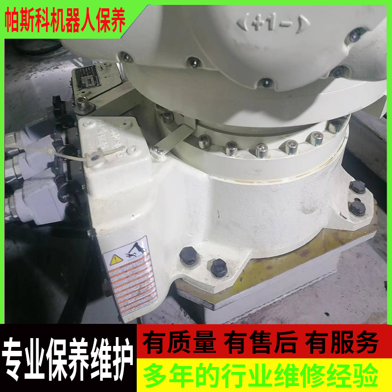 码垛机器人的保养方法是什么What is the maintenance method of the palletizing robot