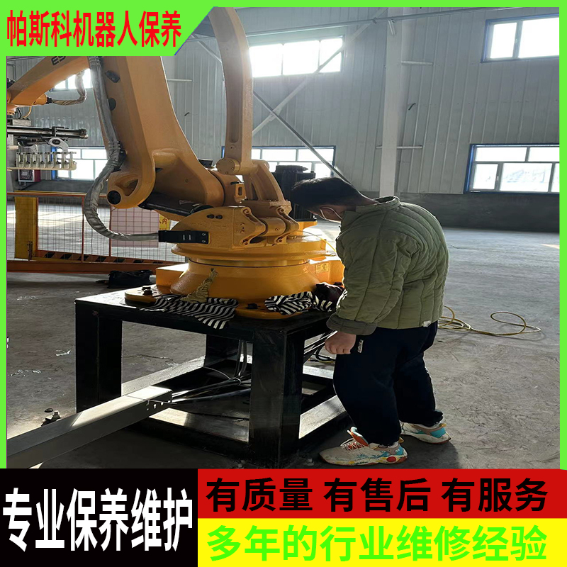 机械手码垛机怎么保养How to maintain the manipulator palletizer