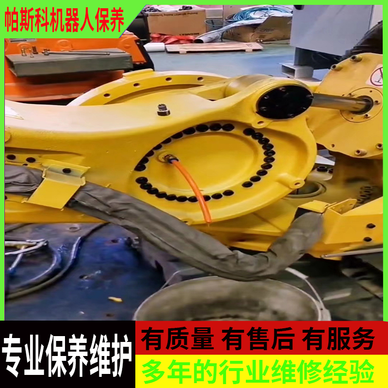堆码机怎么维护保养How to maintain the stacker