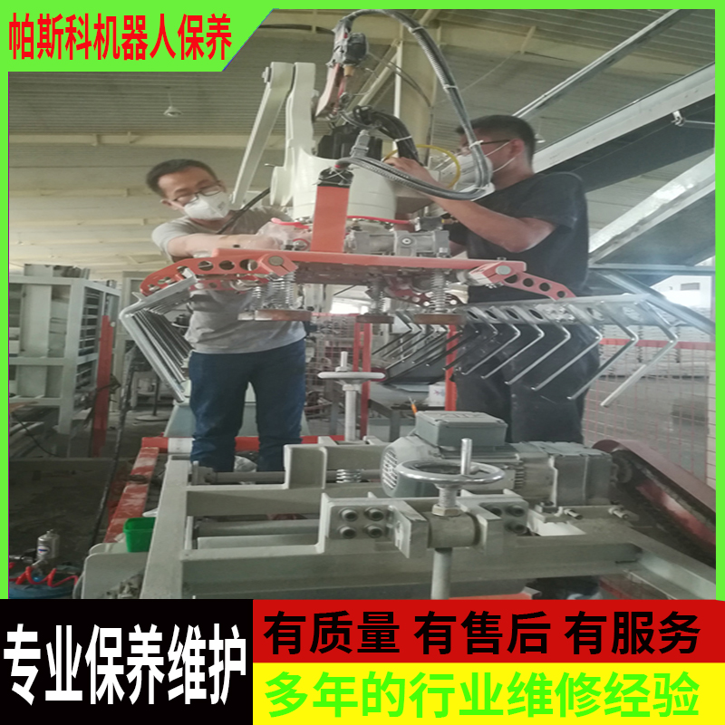 垛码机的使用寿命是多久How long is the service life of a palletizer