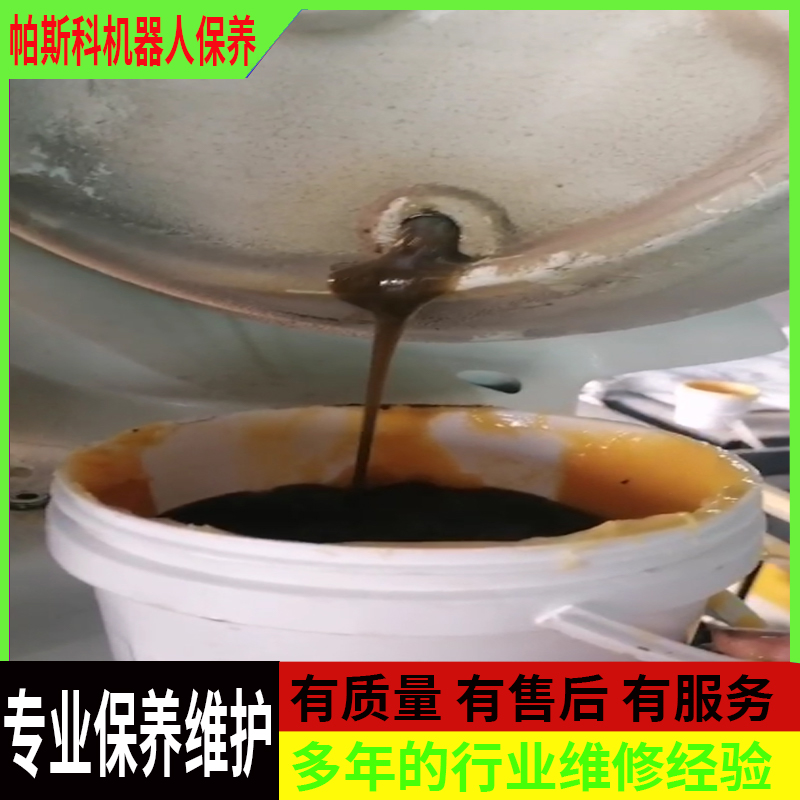 智能码垛机器人的维护保养日常方法The daily maintenance method of the intelligent palletizing robot
