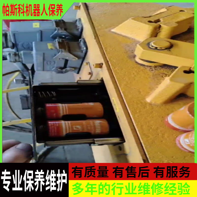 泰安专业维护保养码垛机器人Tai'an professional maintenance palletizing robots